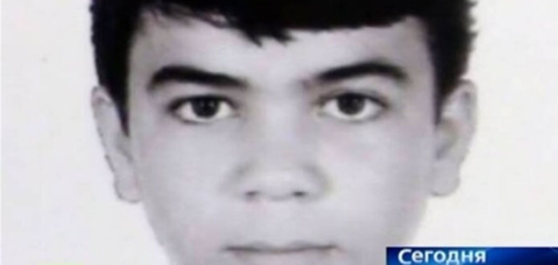 Сестра 'домодедовского смертника': он ушел к террористам из-за развода