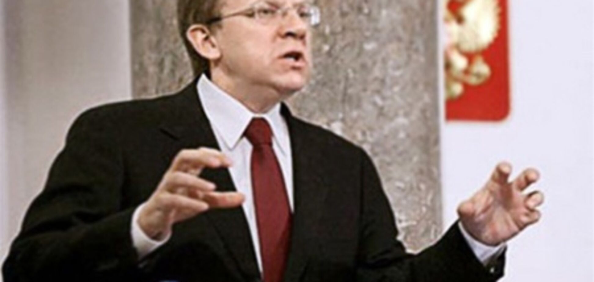 Беларусь получит $1,24 млрд в виде кредита от ЕврАзЭс