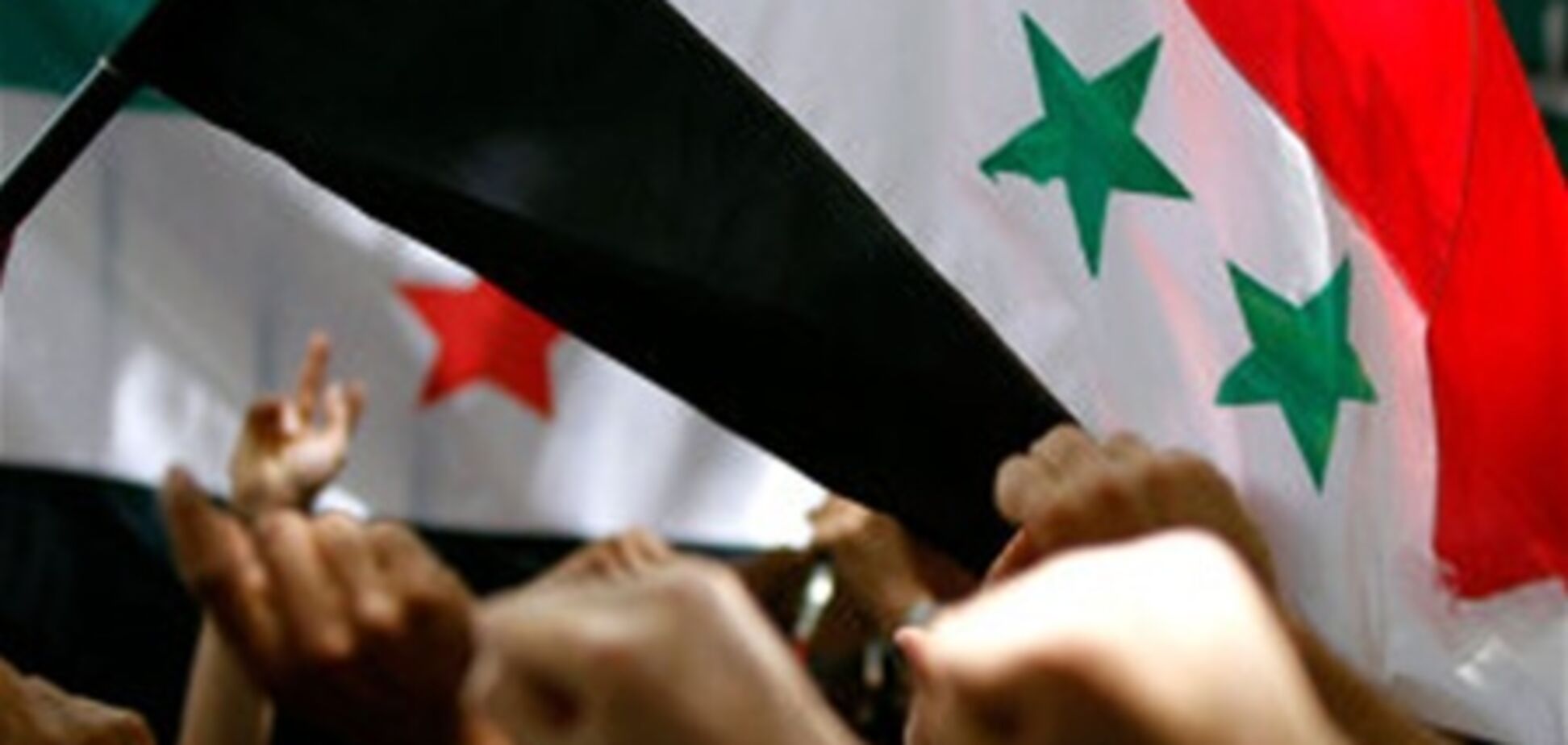 Сирия ответит на санкции ЕС дружбой с Россией