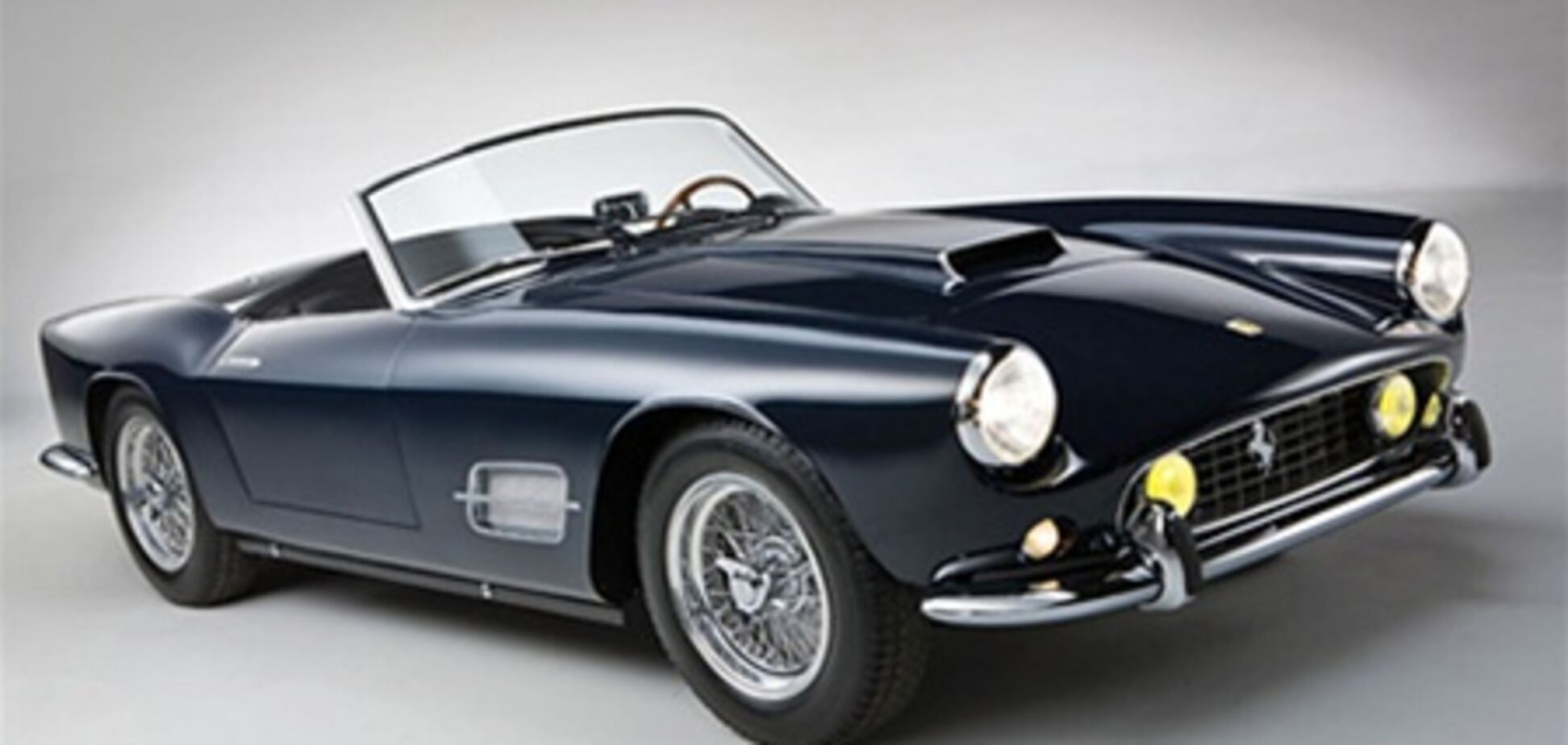 За выходные аукцион классических автомобилей заработал 32 миллиона евро