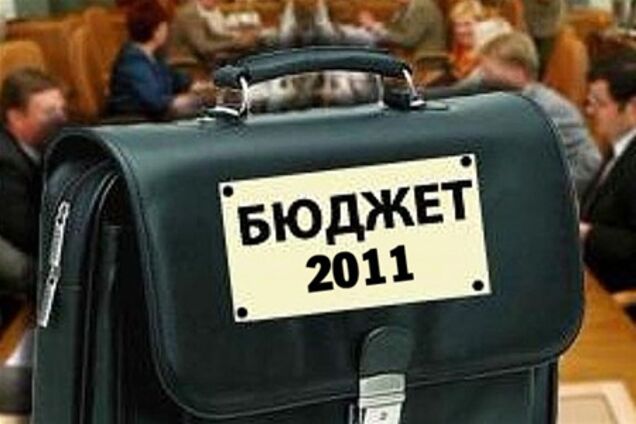 Дефицит госбюджета в 2011 может составить 3,5%