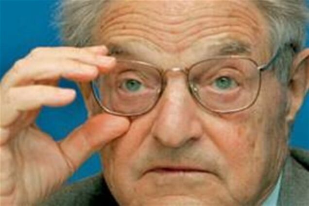 Сорос опять обвел вокруг пальца весь мир. Продал все свое золото и обрушил цены