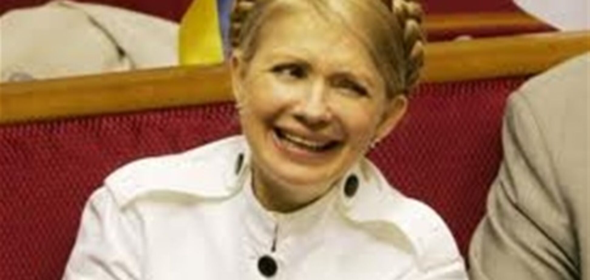 Тимошенко вышла из ГПУ