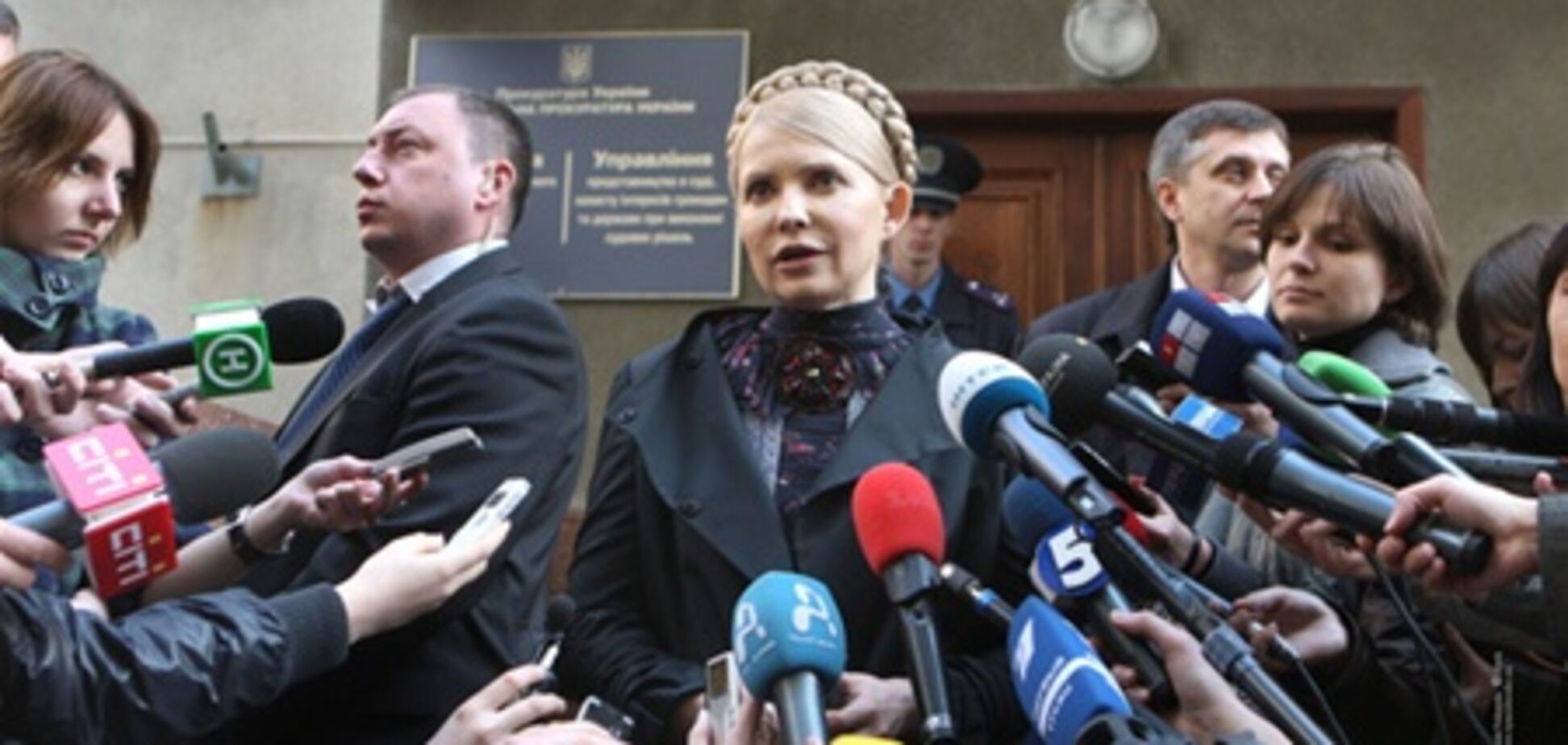 Тимошенко: следователи врут и хамят