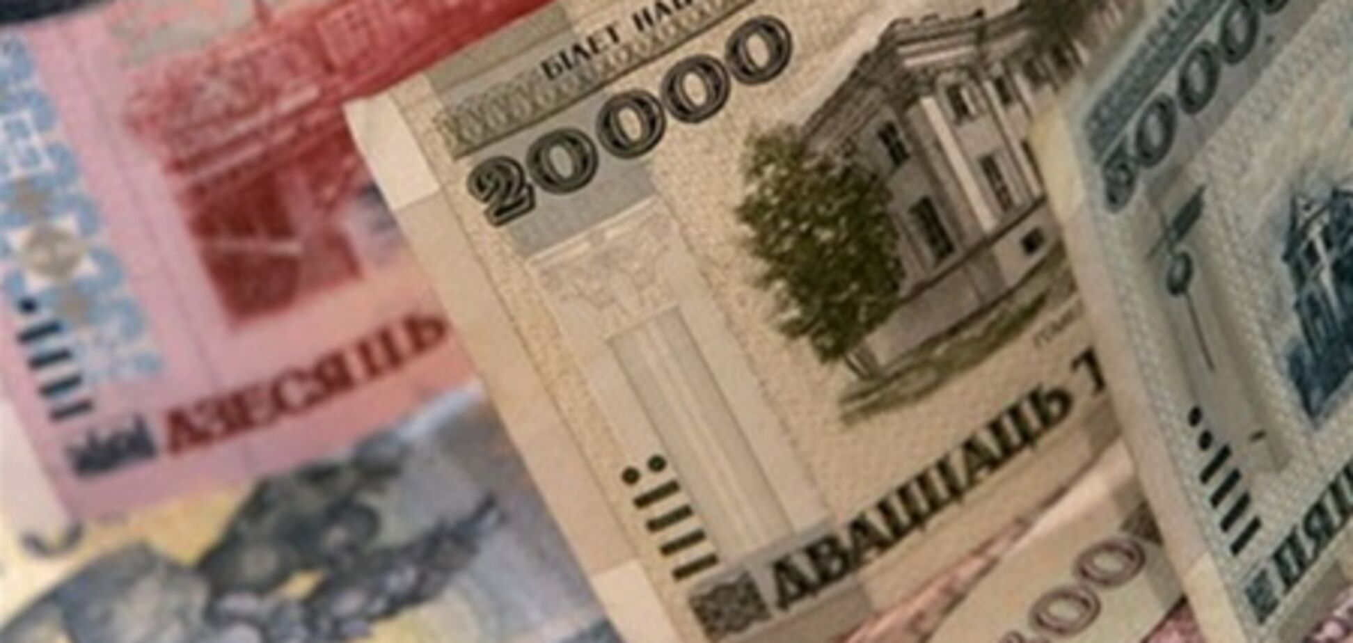 Девальвация белорусского рубля не пугает украинских бизнесменов 