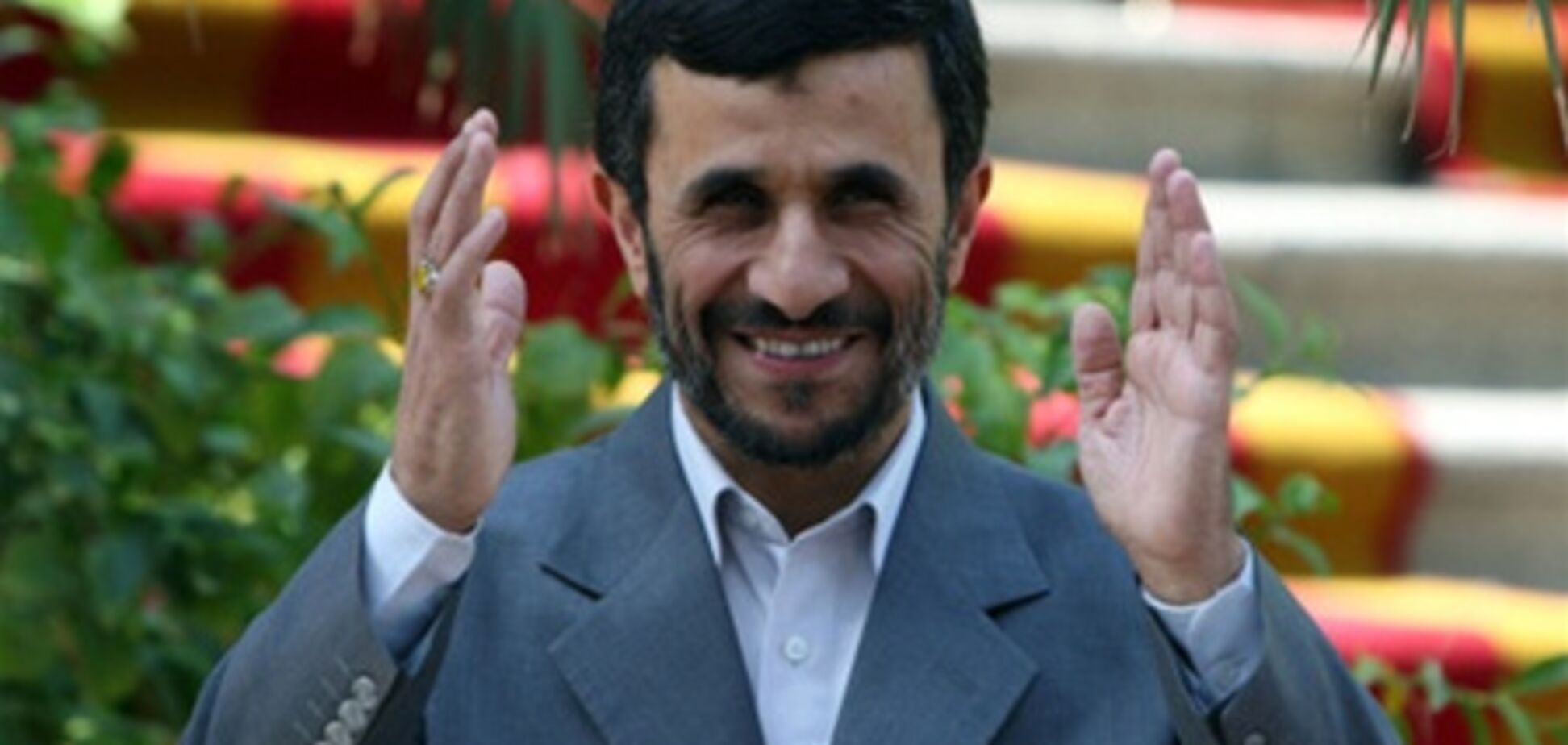 Названа причина взрыва на заводе во время визита Ахмадинежада