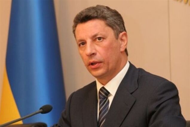 Бойко договорился о цене на российский газ