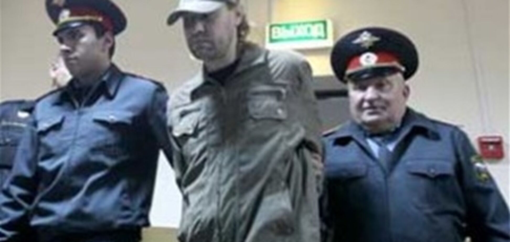 Людоеду, задержанному в Москве, предъявили обвинение
