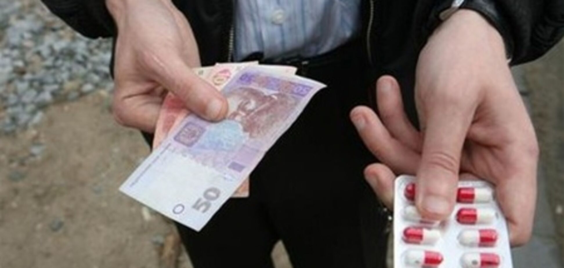 Журналисты «Обозревателя» и 1+1 купили запрещенный наркотик в киевской аптеке