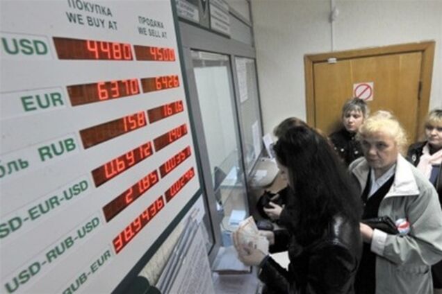 Белорусские вкладчики за один день потеряли более миллиарда долларов