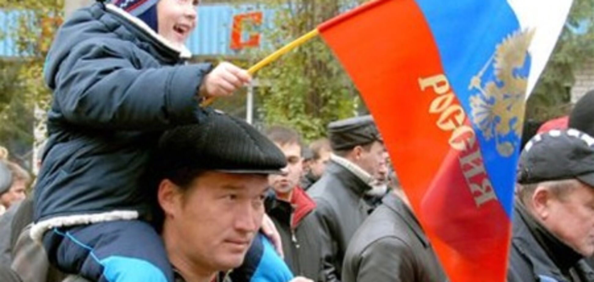 В Госдуме признали, что Россия – очень слабое государство