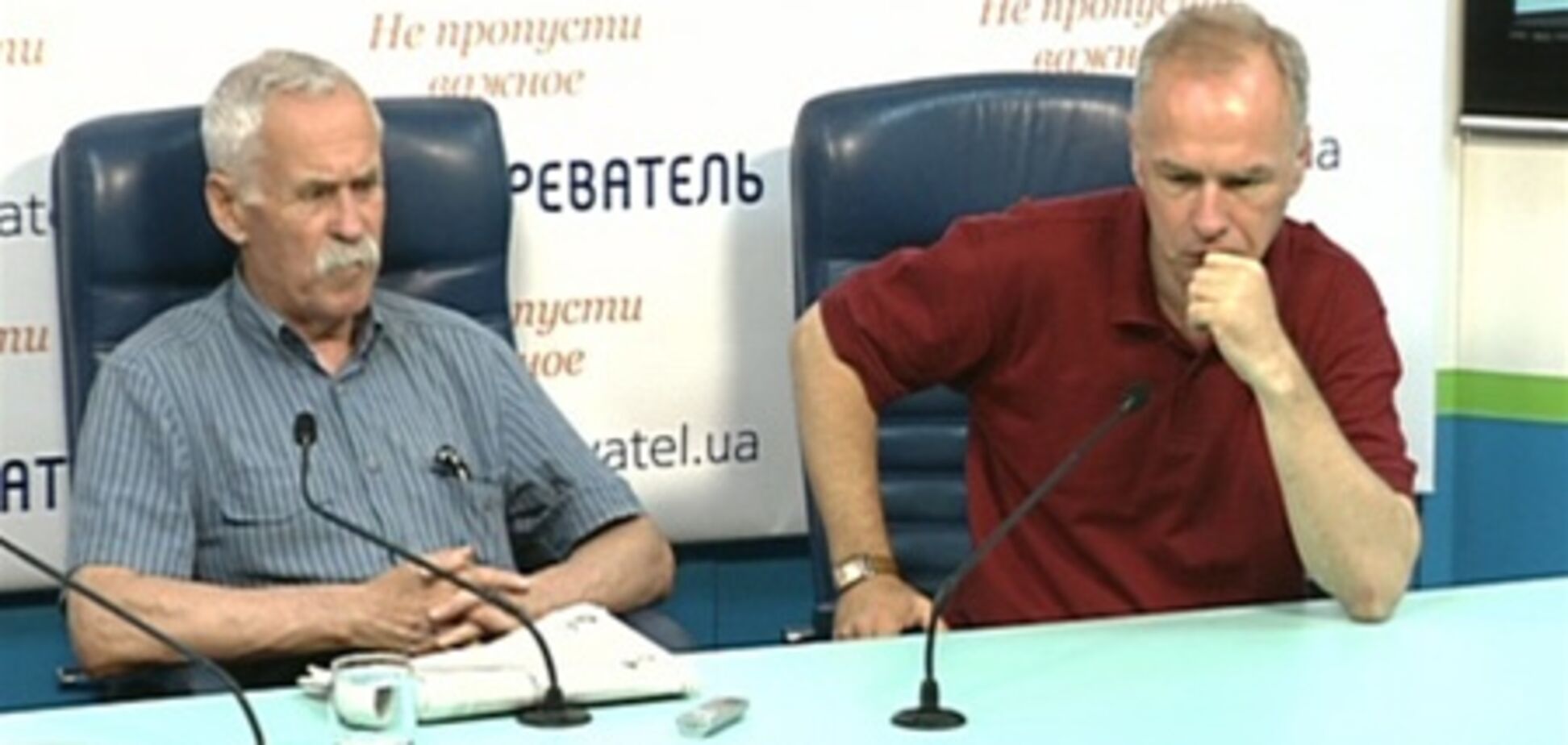 Новый глава МВФ урежет помощь Украине