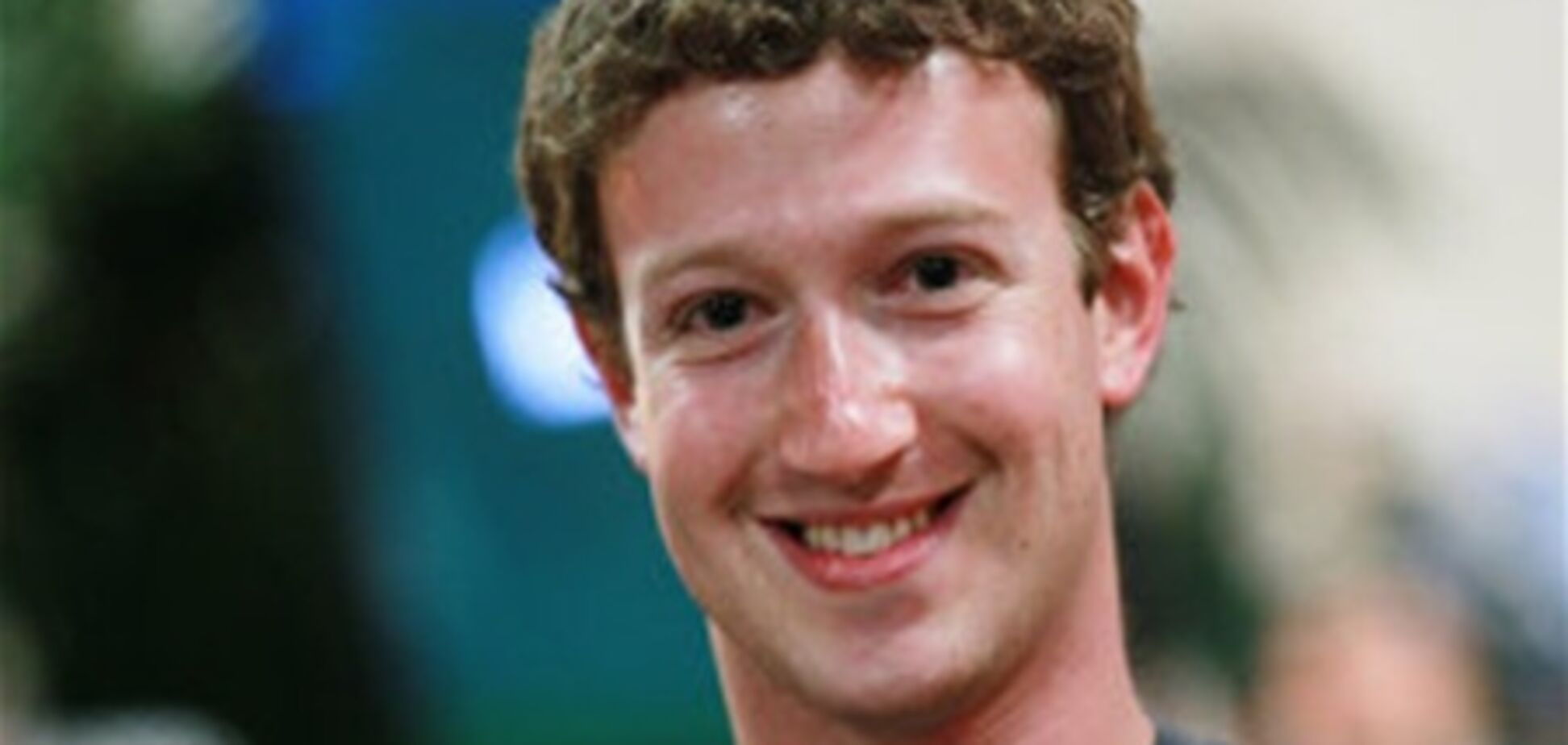 Основатель Facebook пока не думает о выходе компании на IPO