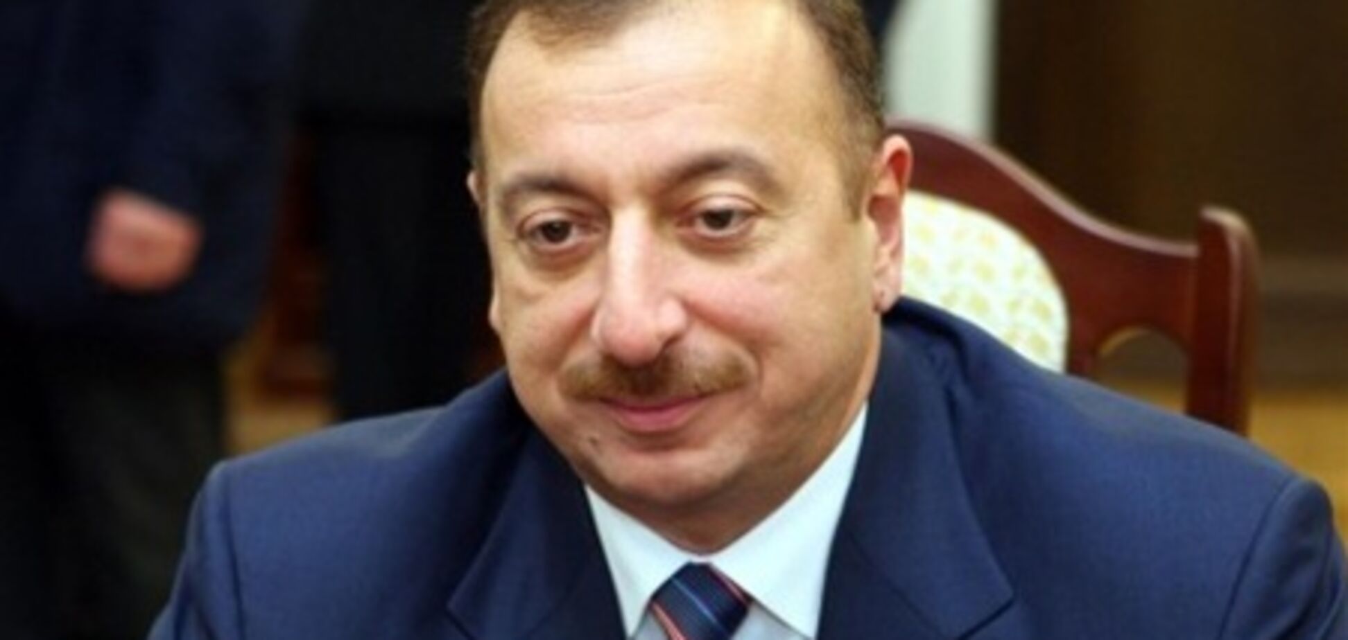 Президент Азербайджана помиловал 90 человек