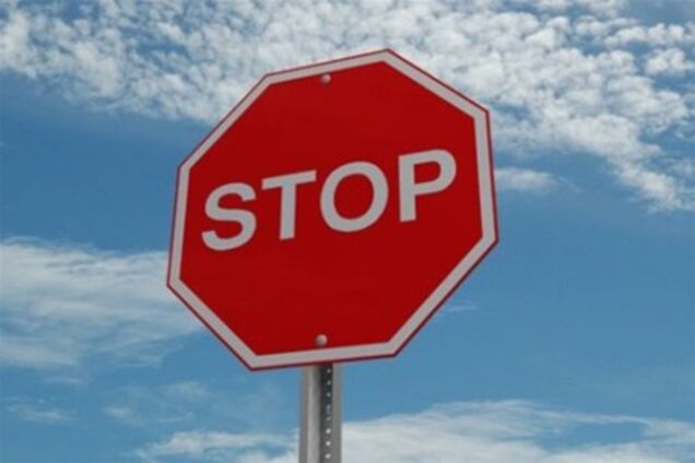 Украина сможет ответить на дискриминацию товаров в России