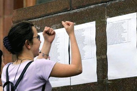 ВУЗы остались без абитуриентов