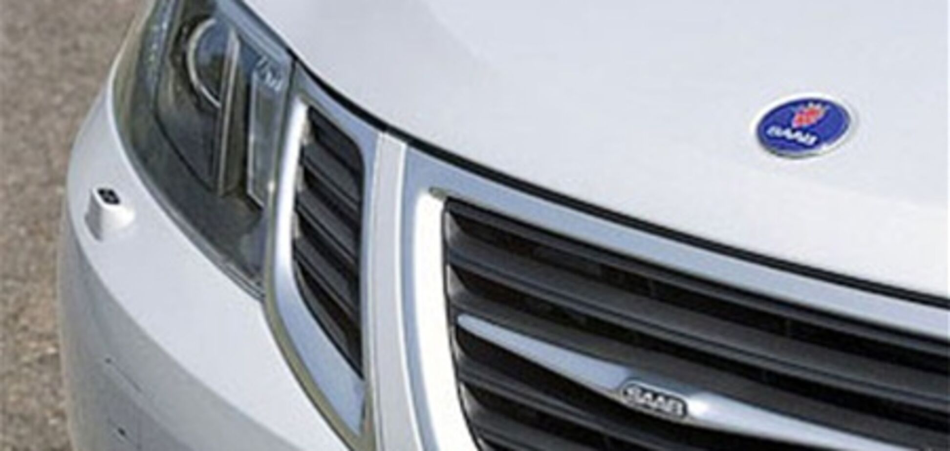 Китайские власти запретили инвестору заключать соглашение с 'Саабом'