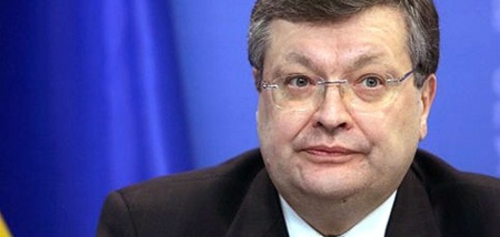 Грищенко: ЕС несовершенен без Украины