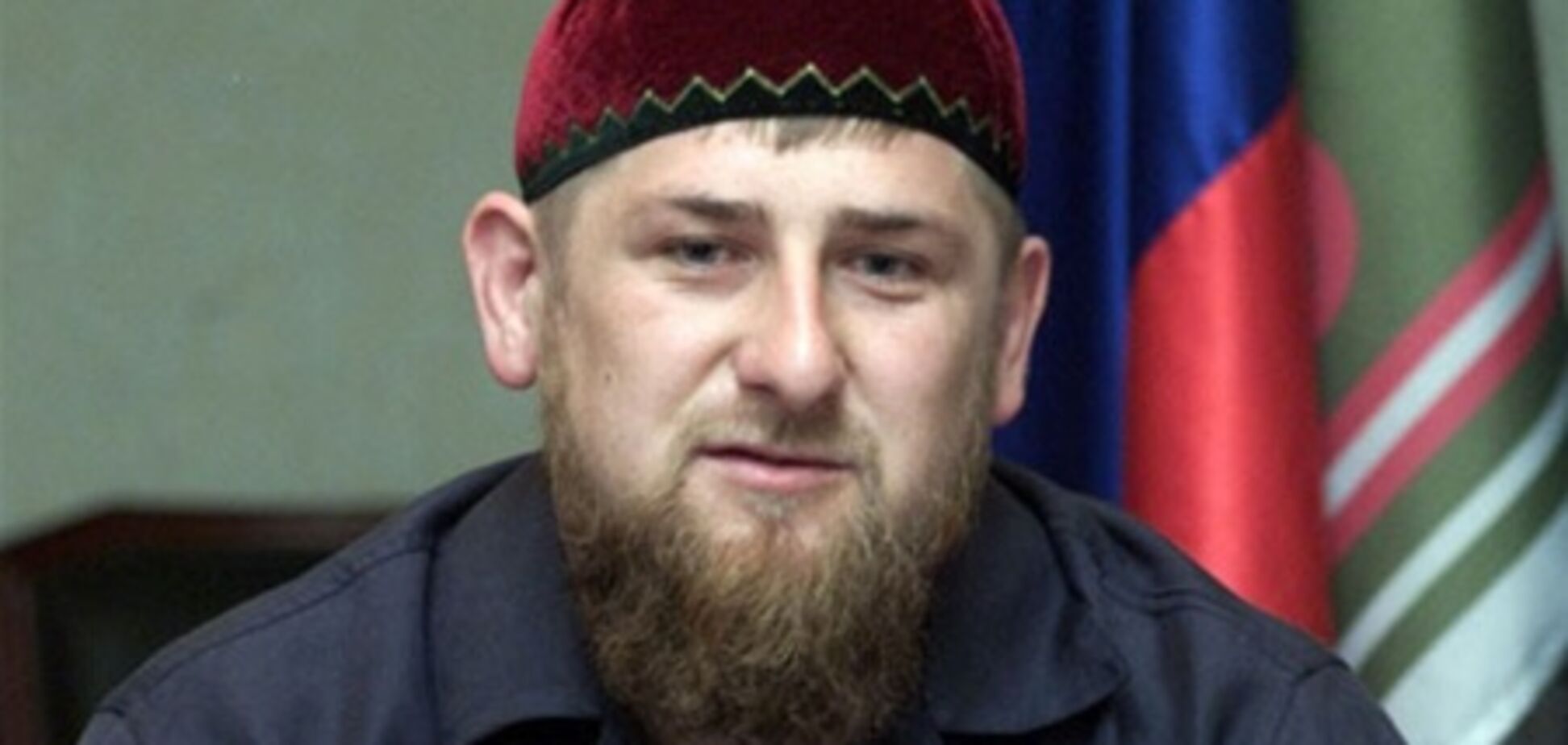 Кадыров одобряет решение Обамы по Умарову
