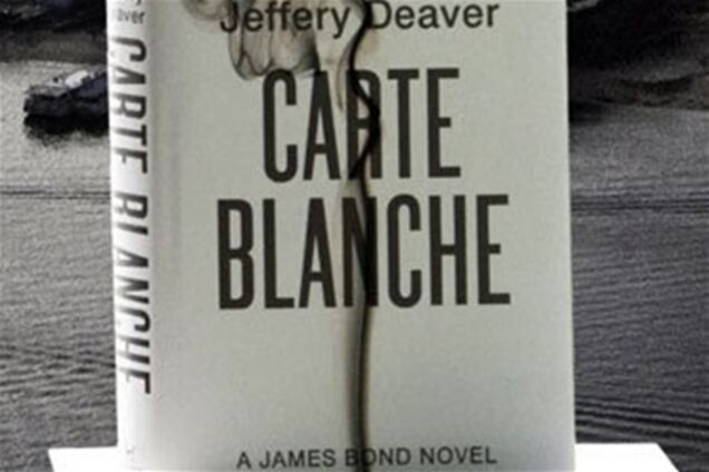 'Карт-бланш': новый роман об агенте 007 поступил в продажу