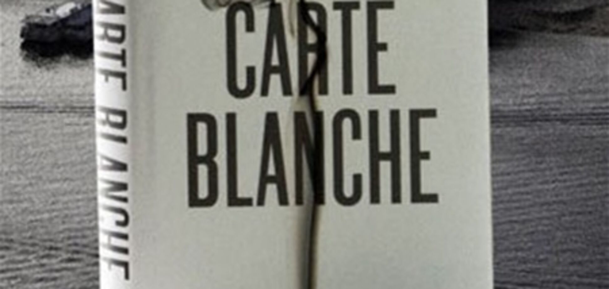 'Карт-бланш': новый роман об агенте 007 поступил в продажу