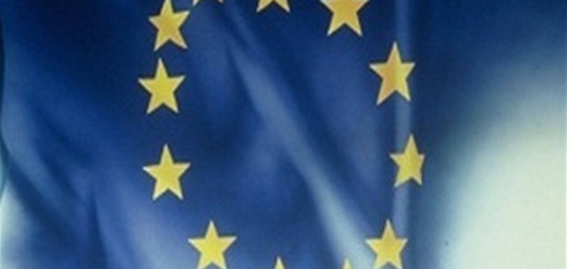 Румыния бойкотирует саммит в Варшаве