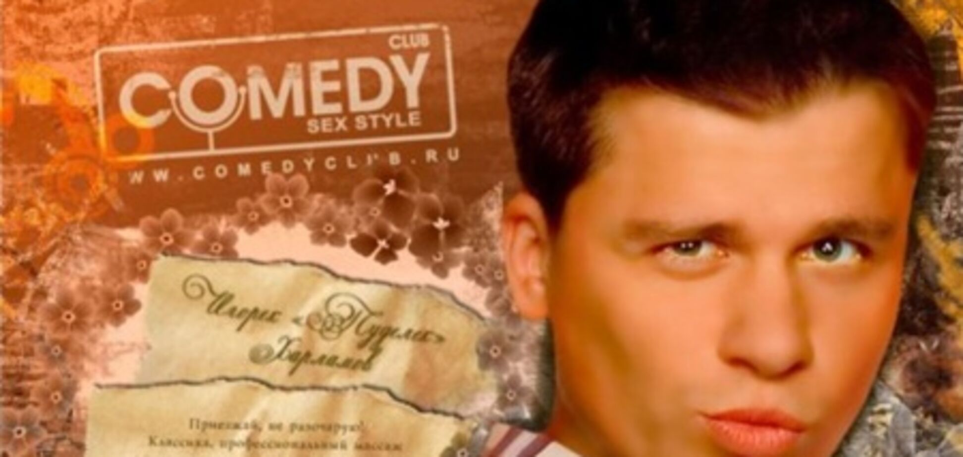 О самом важном в мире