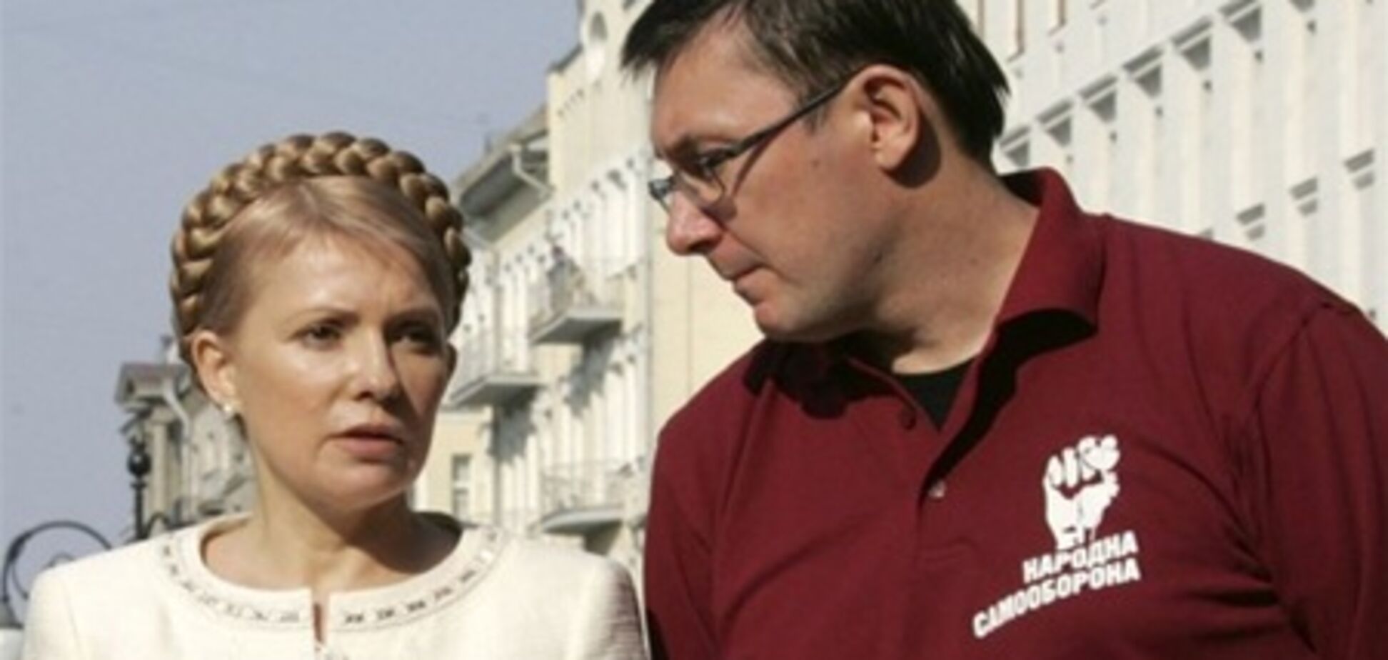 Конец света отменили, а теперь - дискотека!