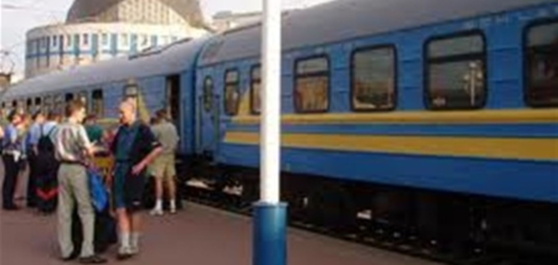 Проблемами для 'Укрзалізниці' є швидкість і комфорт