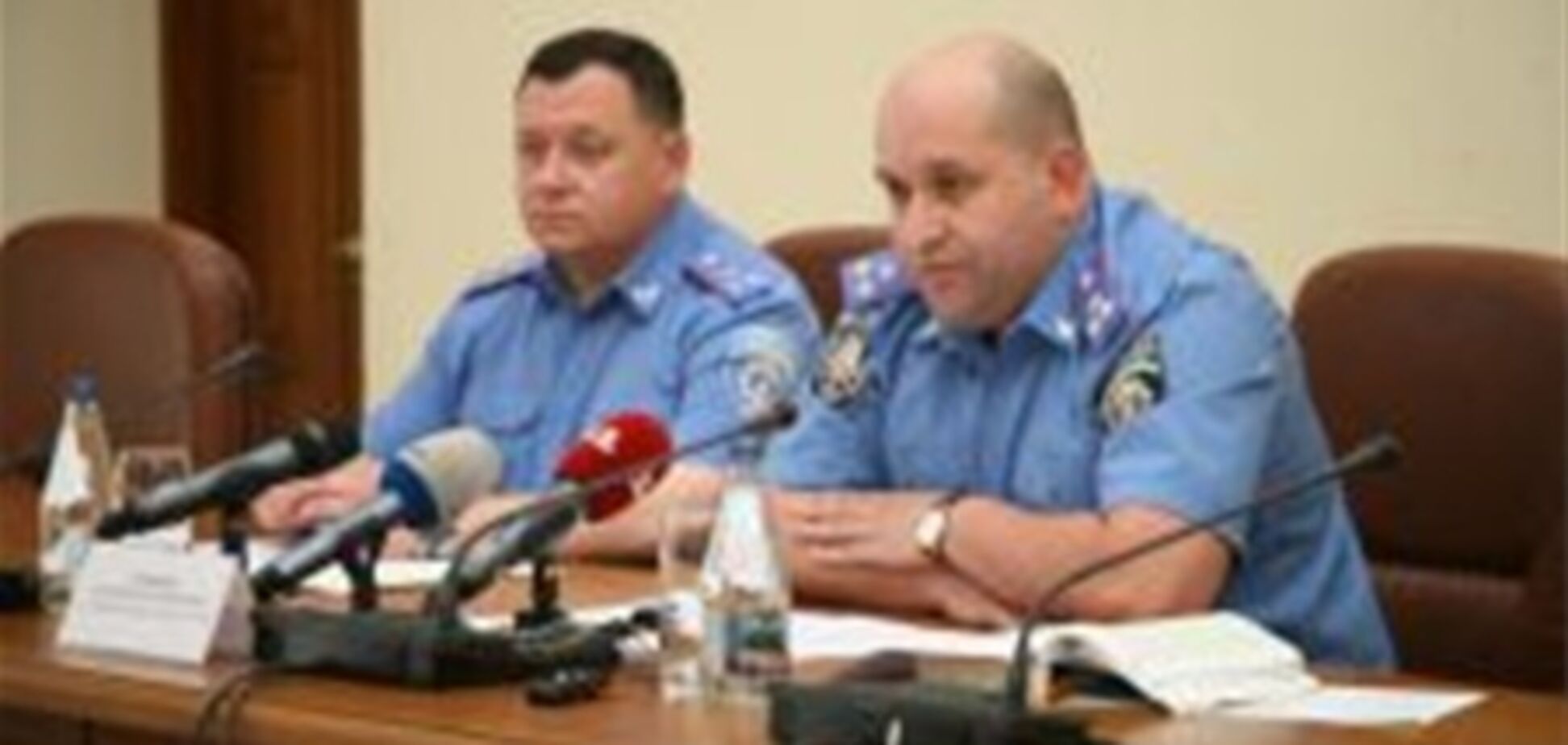 Управление ГАИ МВД Украины разъяснило ситуацию с мигалками