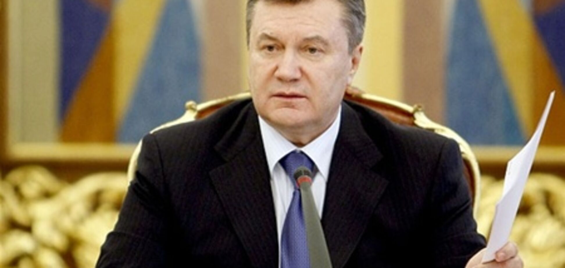 Янукович:в Киеве начнется борьба с коррупцией 