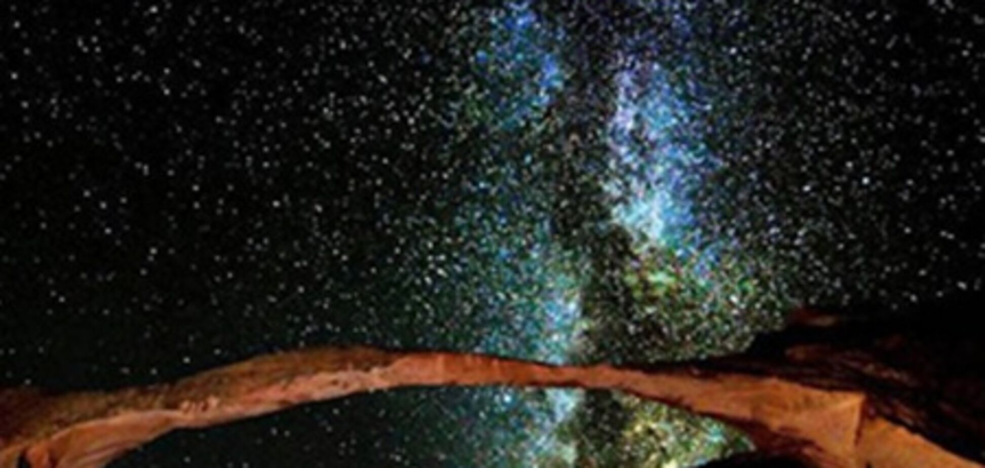 Чумацький шлях над пустелею