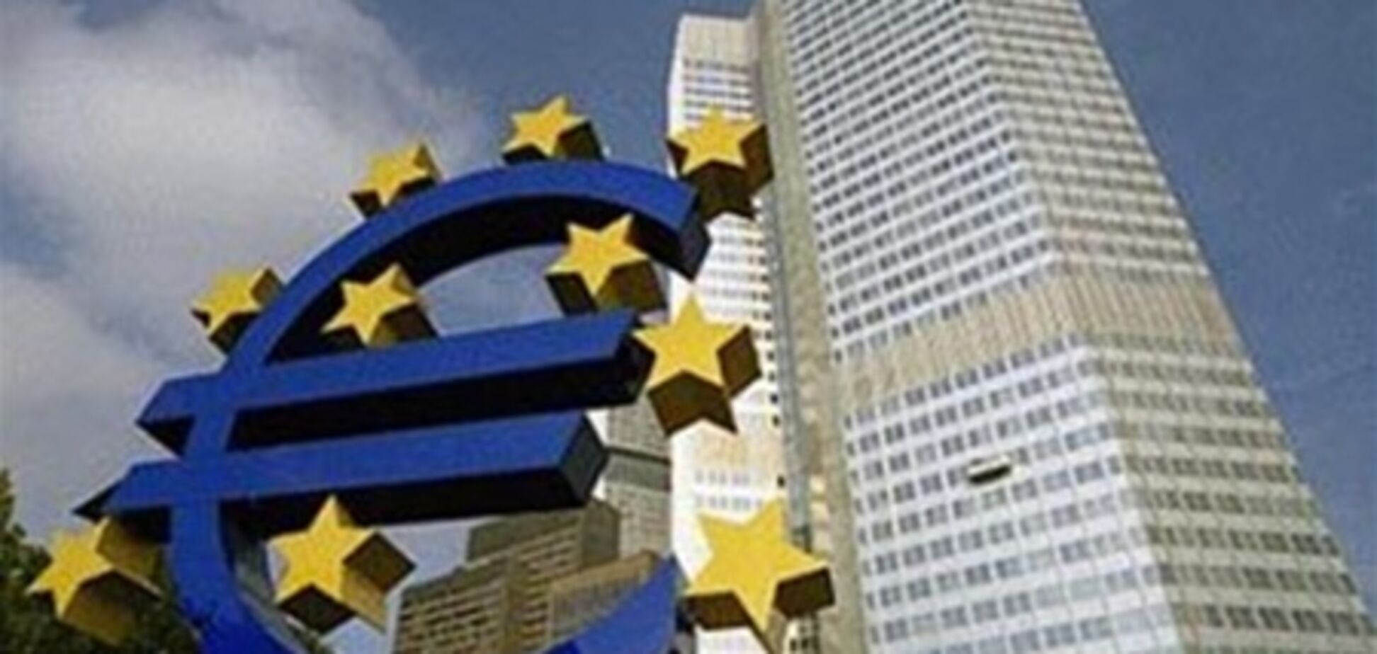 Европейский Центробанк готов поднять учетную ставку