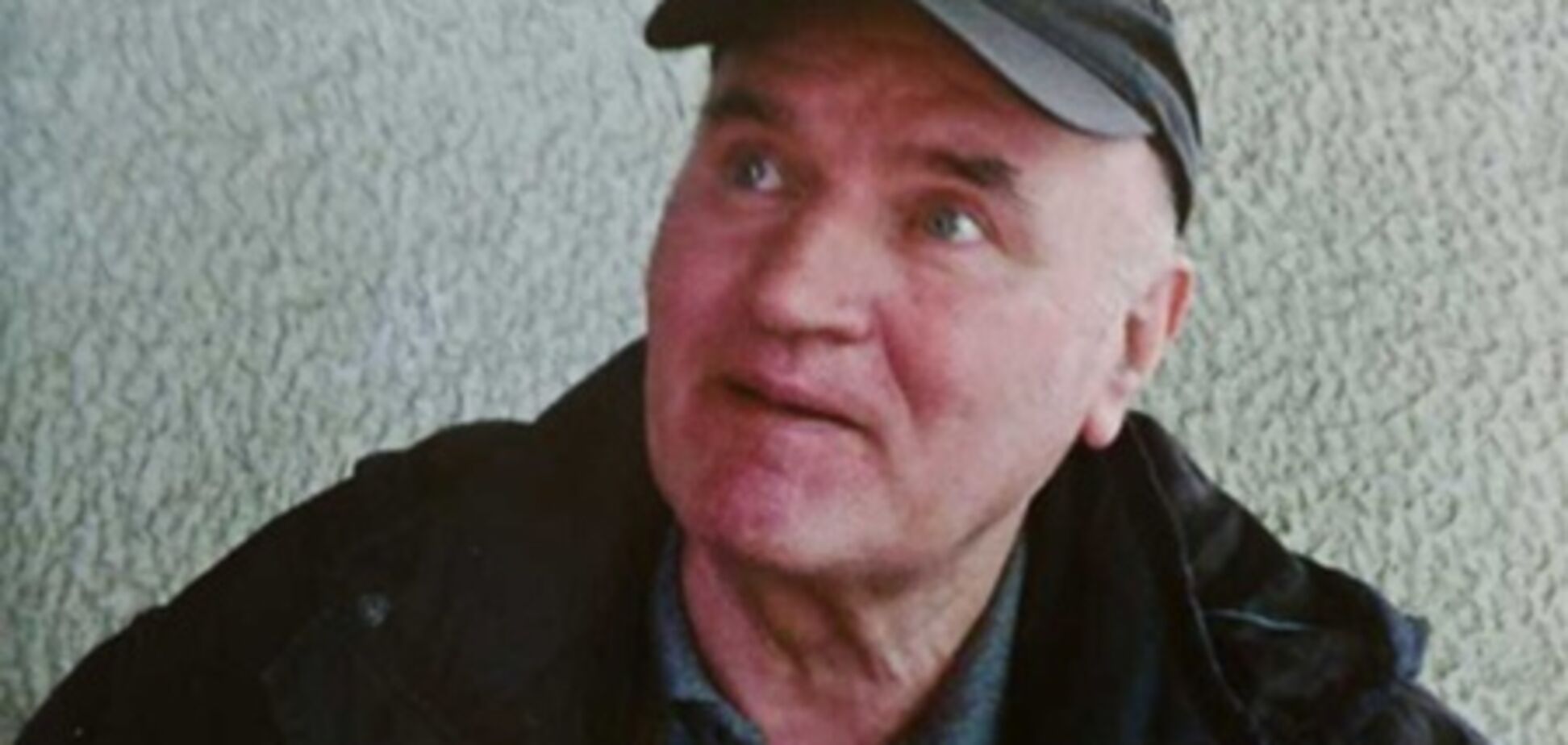 Суд признал Младича транспортабельным и разрешил экстрадировать его в Гаагу