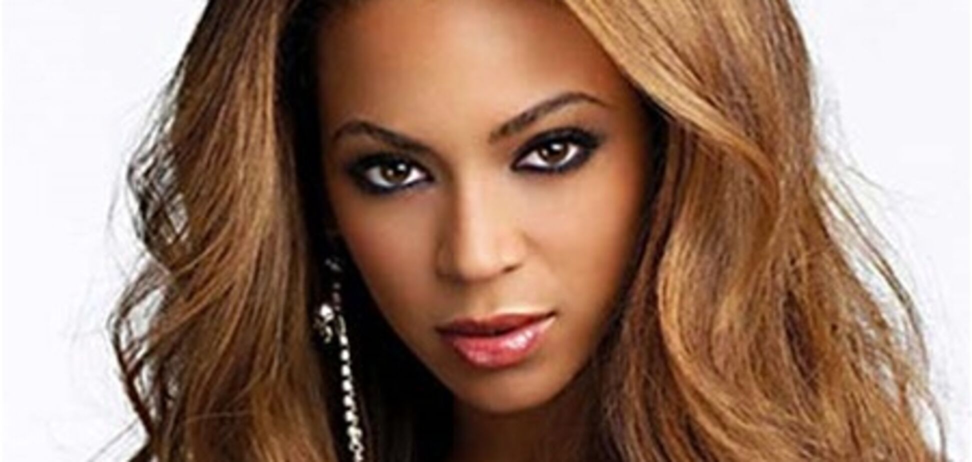 Мішель Обама привітала Бейонсе