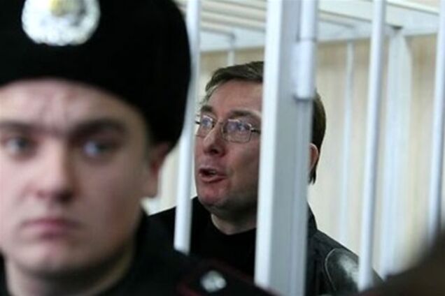 Луценко не выпустят из СИЗО 27 мая