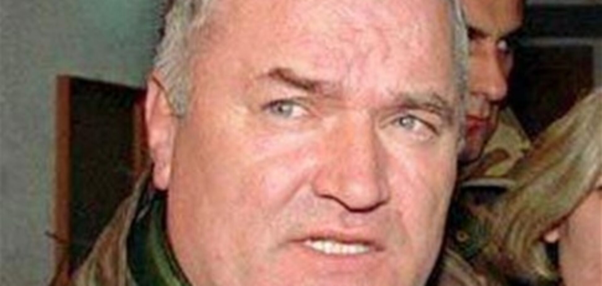 Сербия задолжала Ратко Младичу 45 тысяч евро пенсии