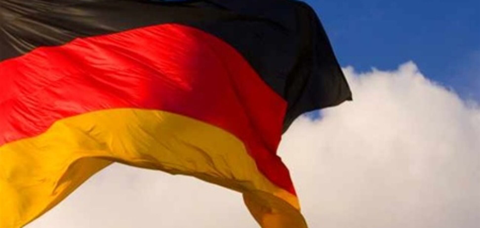 У Німеччині неожидано сповільнилася інфляція