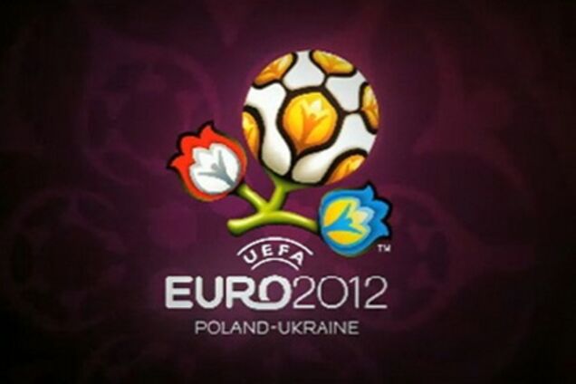 ГПУ: Под Евро-2012 в Киеве украли полмиллиона, во Львове — 15 млн