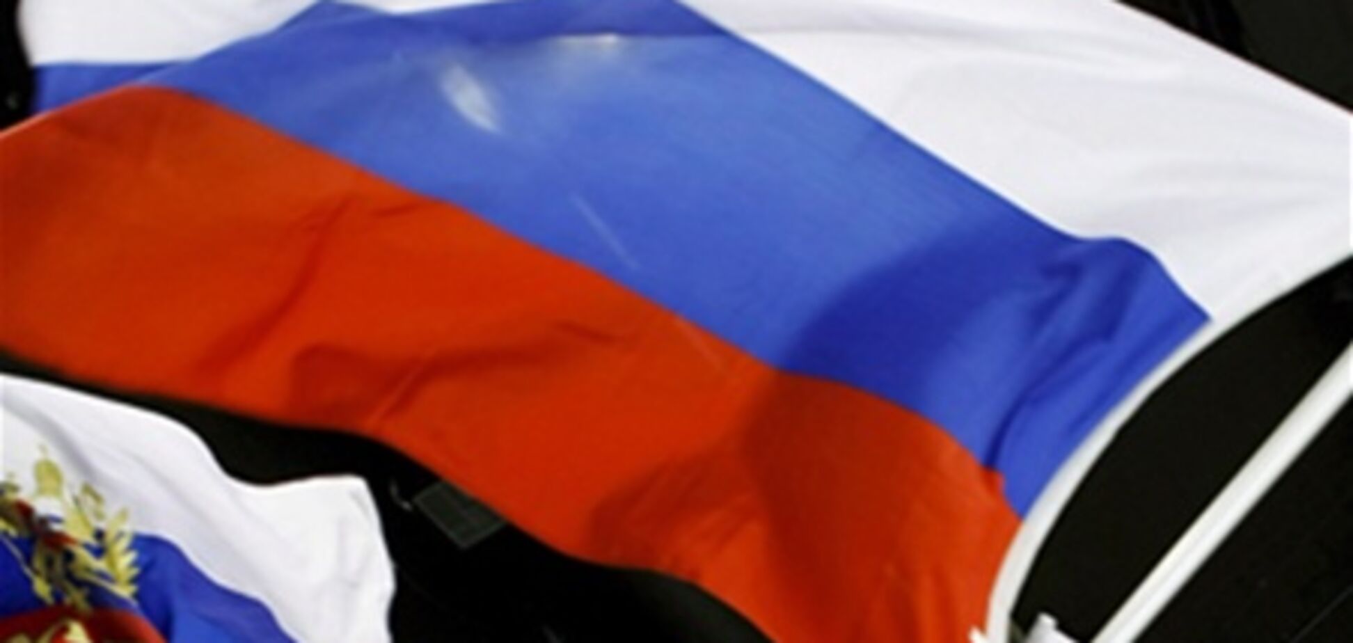 Страны 'Восьмерки' предложили России стать посредником в Ливии