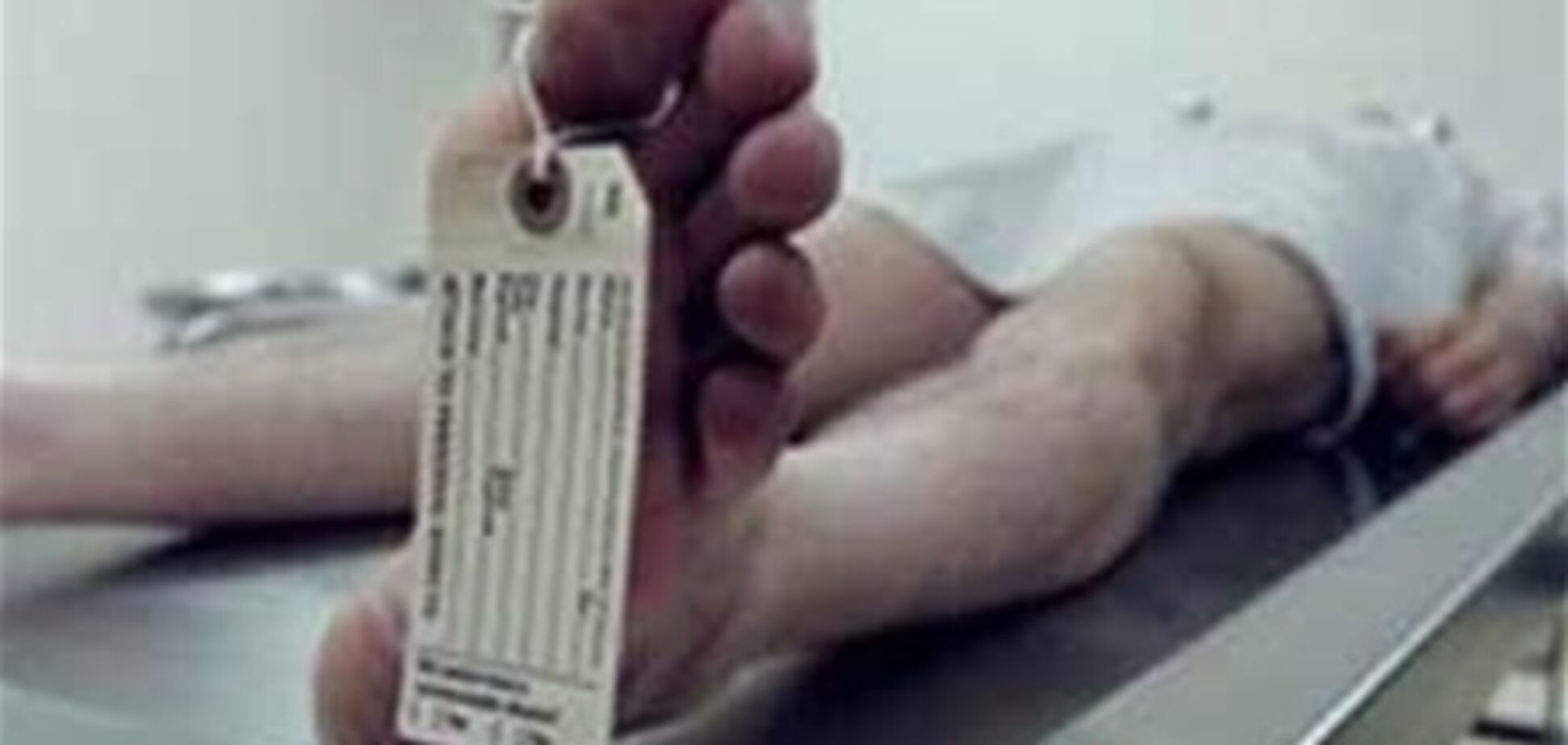 Борьба с монстрами закончилась убийствами