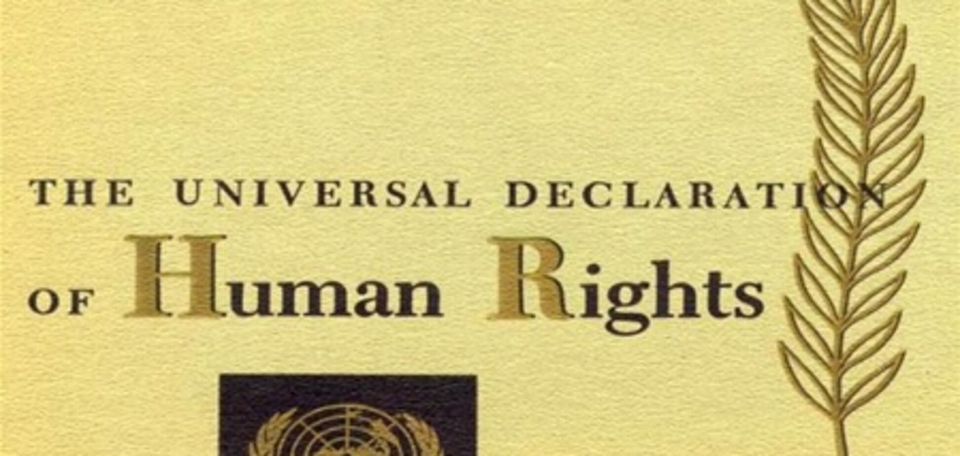 В Беларуси задержаны три украинских правозащитника