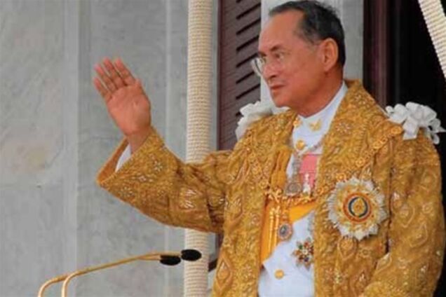 Гражданин США арестован в Таиланде за оскорбление монаршей семьи
