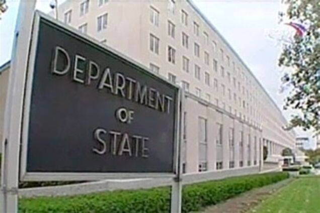 США хочет расследовать гибель людей в Тбилиси