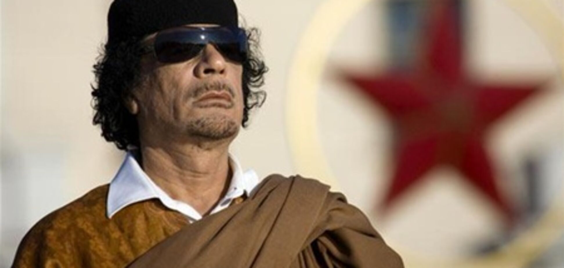 Швейцария заморозила счета Каддафи и Мубарака