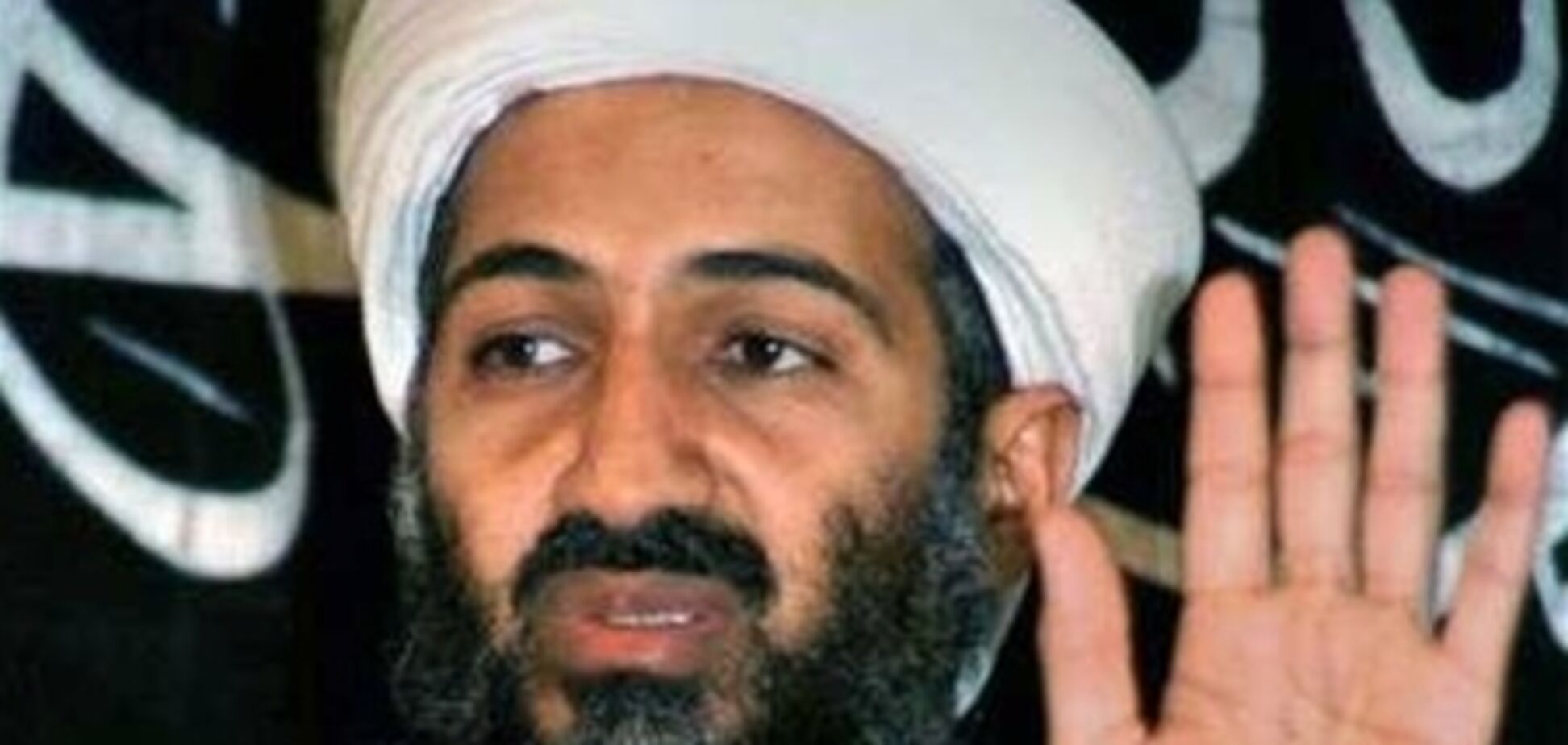 Убийство бен Ладена: как уничтожали главного террориста мира