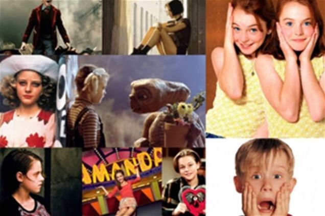 Самые известные в прошлом дети-звезды