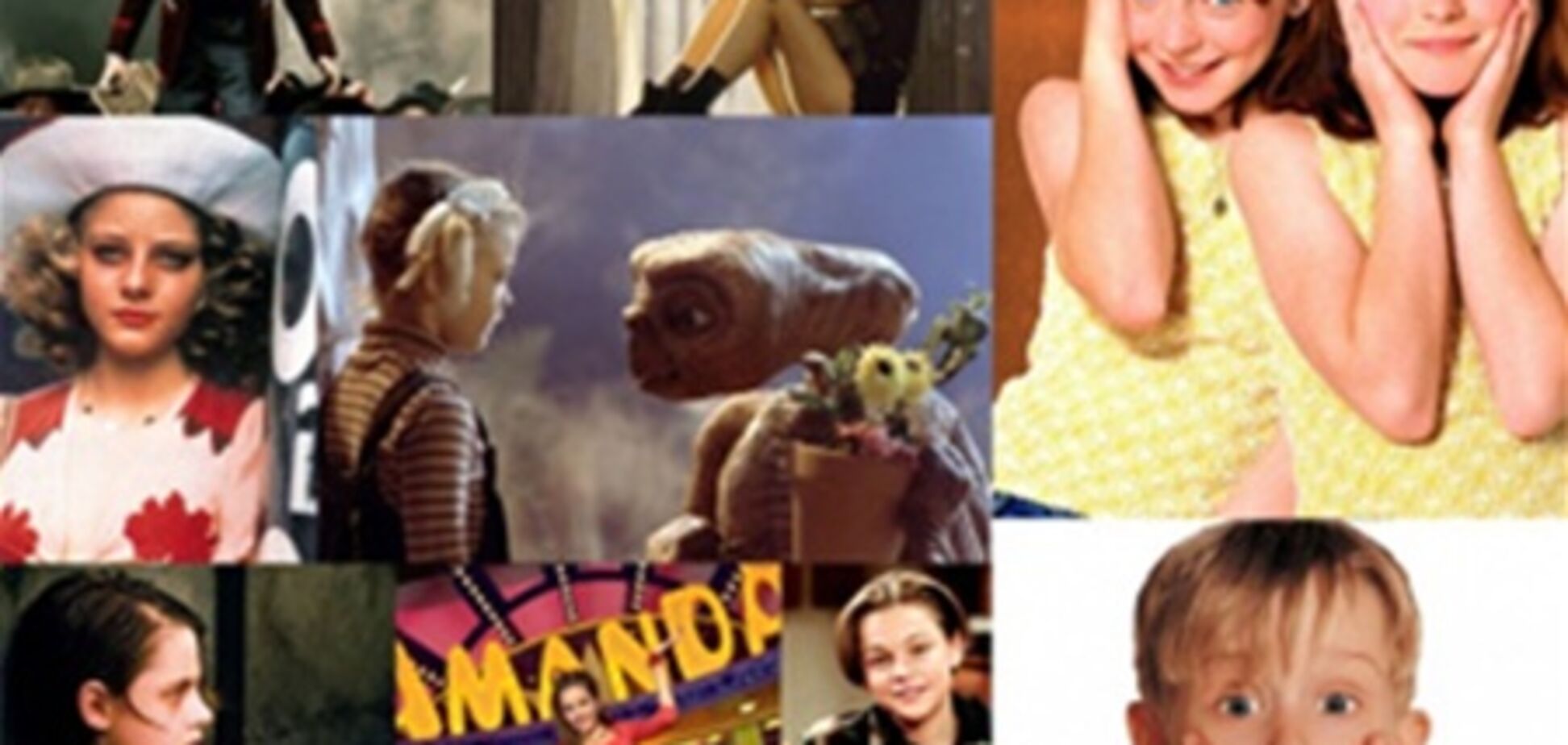 Самые известные в прошлом дети-звезды