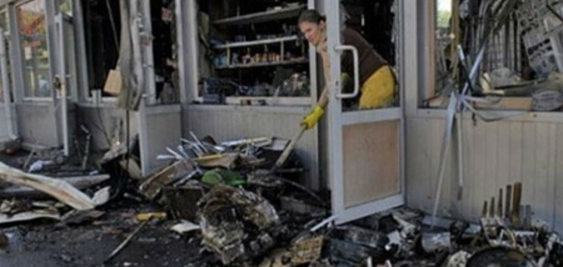 В МЧС не исключают, что рынок 'Виноградарь' подожгли специально