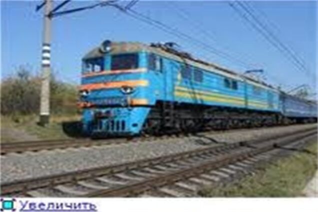 Гендиректор «Укрзализныци» назвал состояние локомотивного парка «большой проблемой»